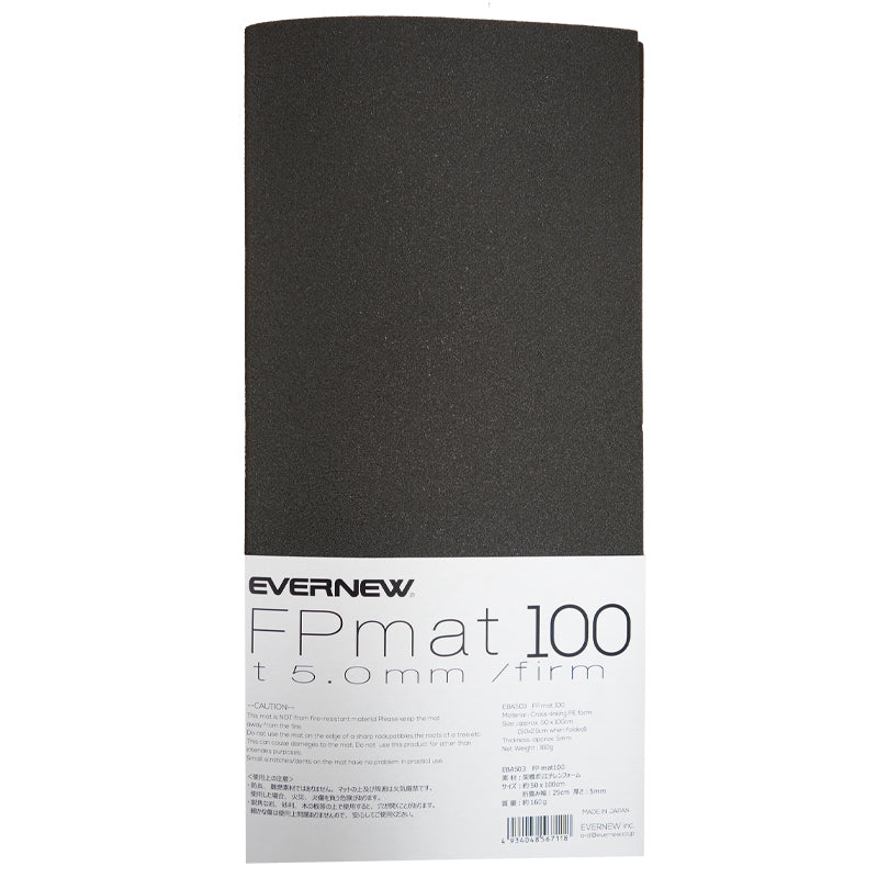【EVERNEW】FP mat 100