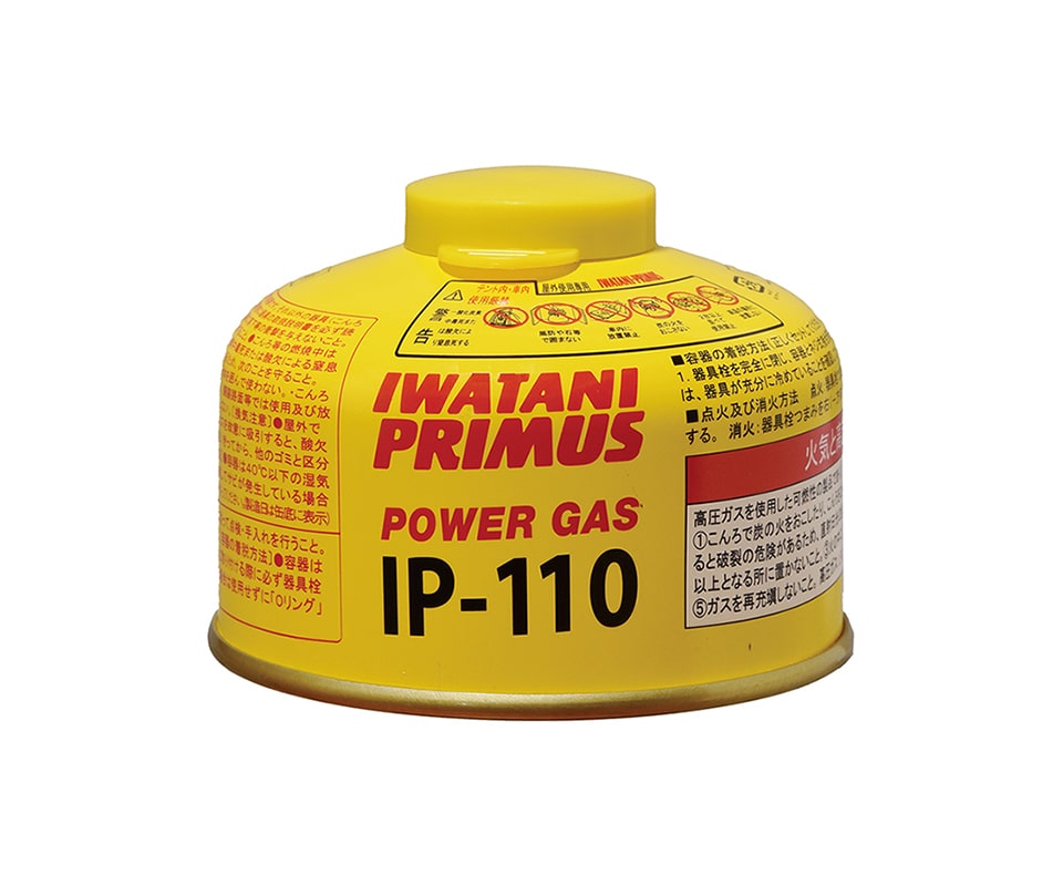 【PRIMUS】POWER GAS 110