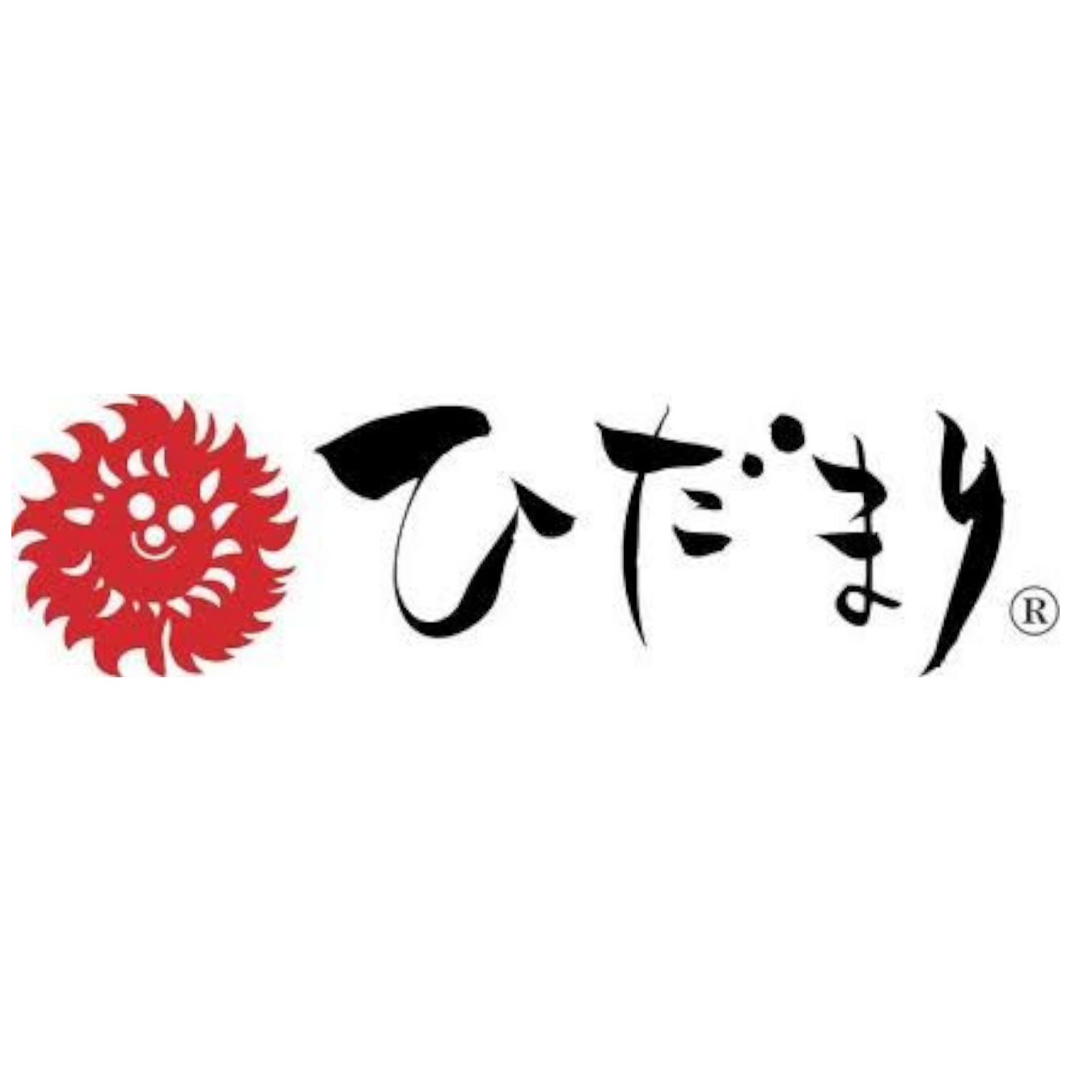 ひだまり