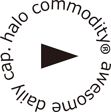 halo commodity