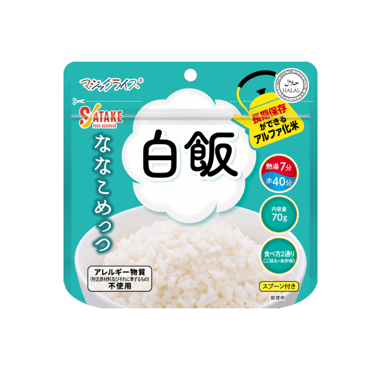 【SATAKE】マジックライス ななこめっつ 白飯