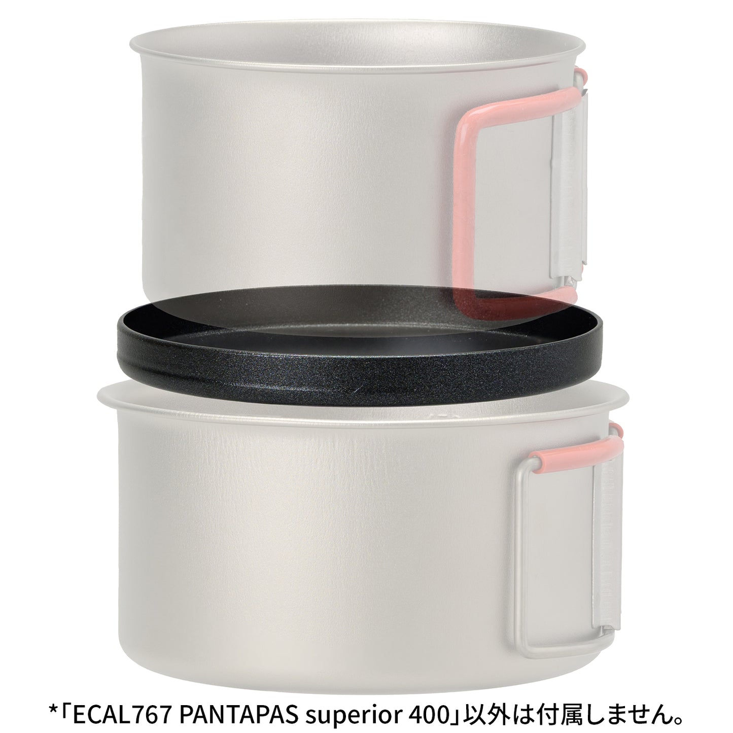 【EVERNEW】PANTAPAS superior 400