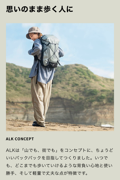【PAAGOWORKS】ALK 24