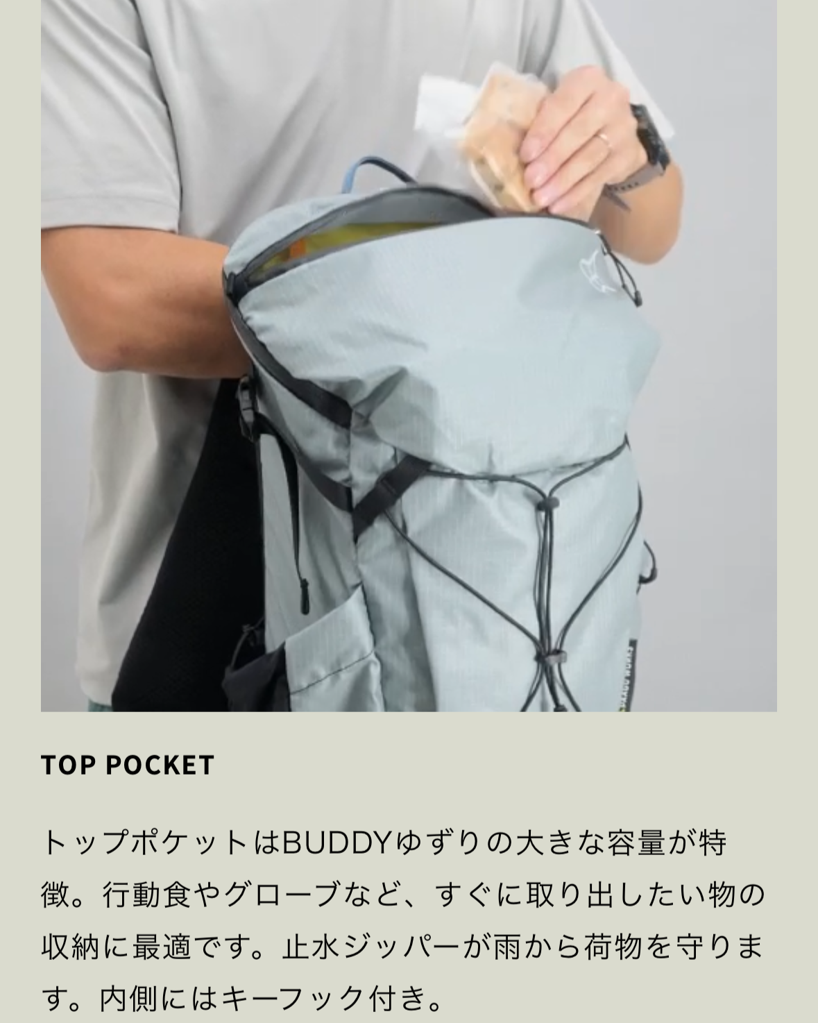 【PAAGOWORKS】ALK 24