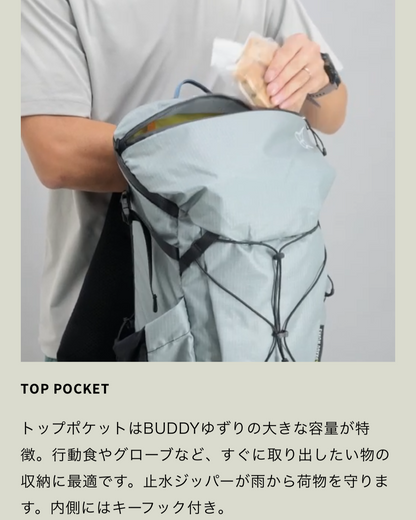 【PAAGOWORKS】ALK 24