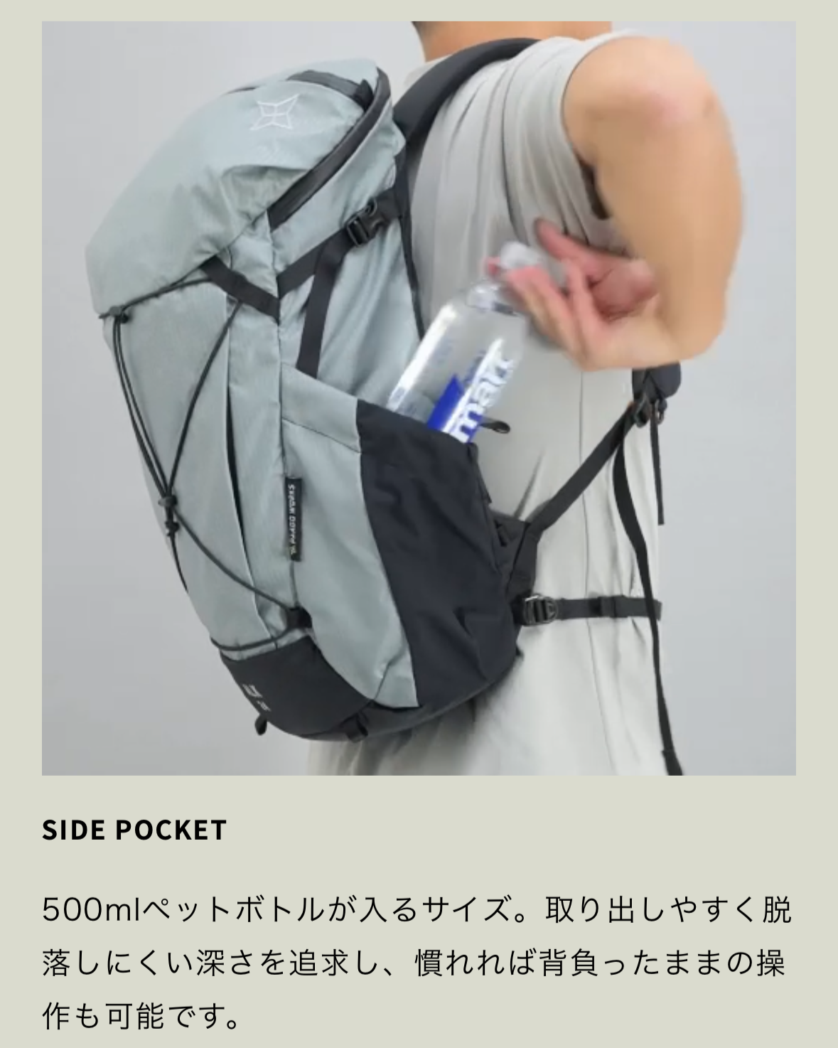 【PAAGOWORKS】ALK 24