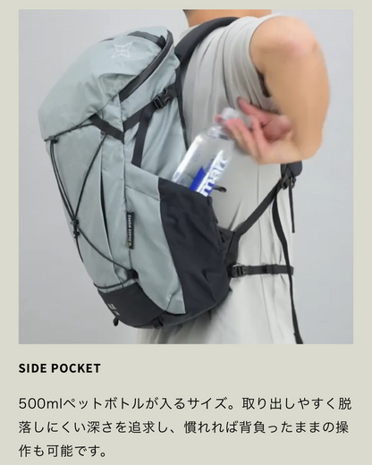 【PAAGOWORKS】ALK 24