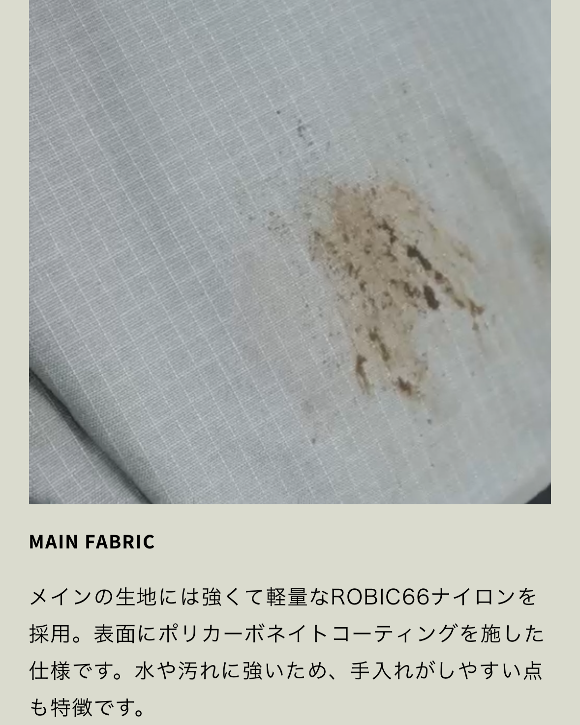【PAAGOWORKS】ALK 24