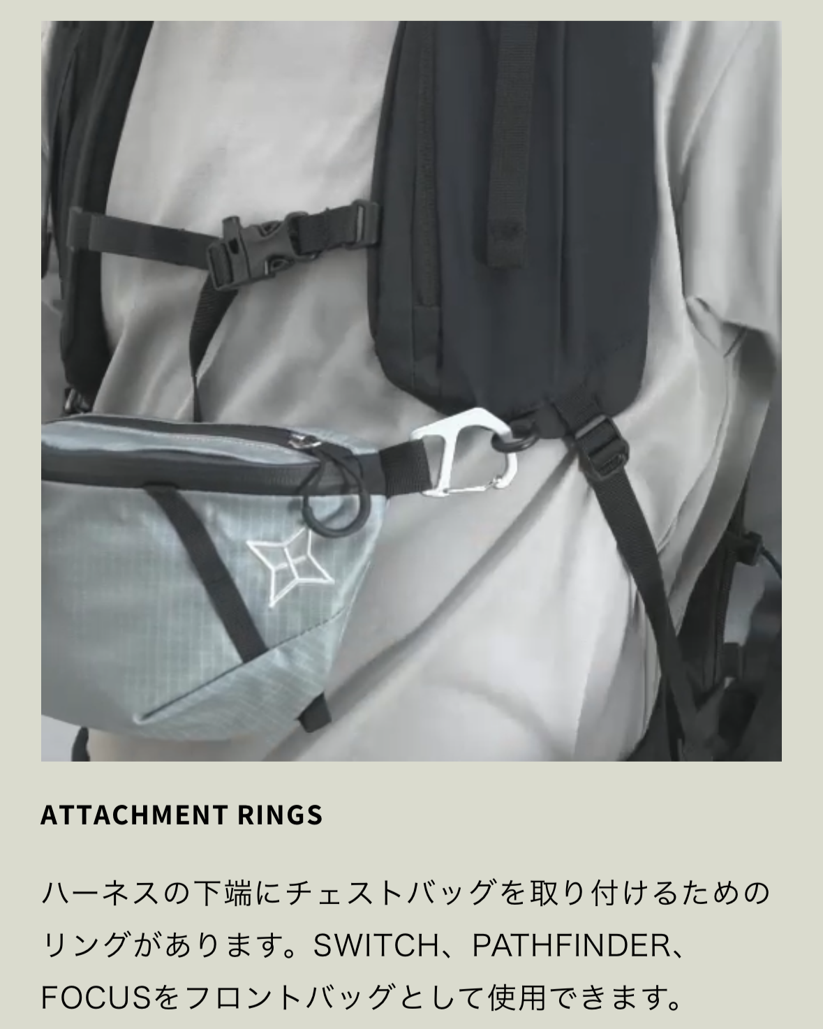 【PAAGOWORKS】ALK 24