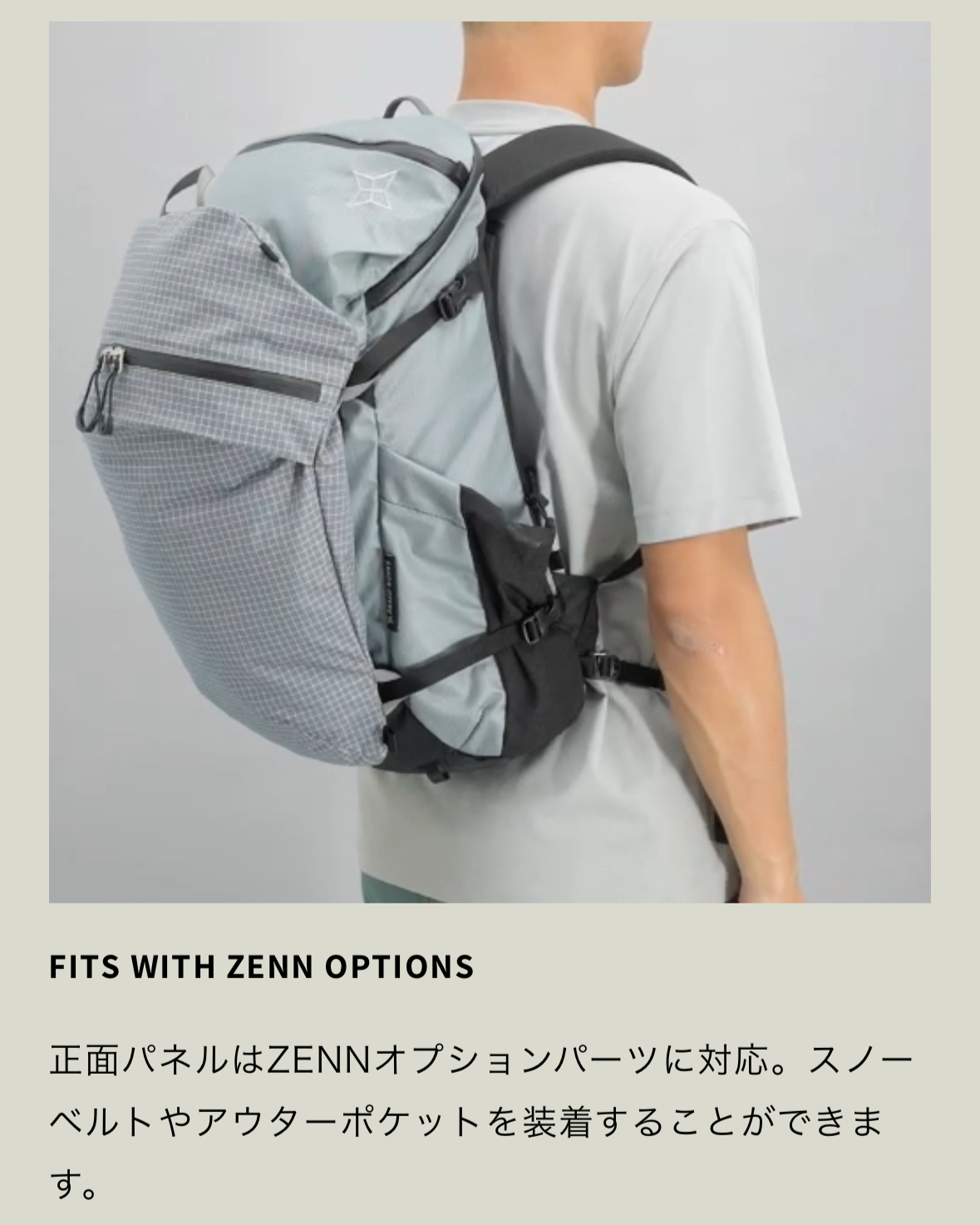 【PAAGOWORKS】ALK 24