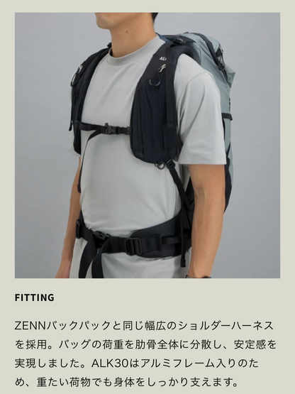 【PAAGOWORKS】ALK 30