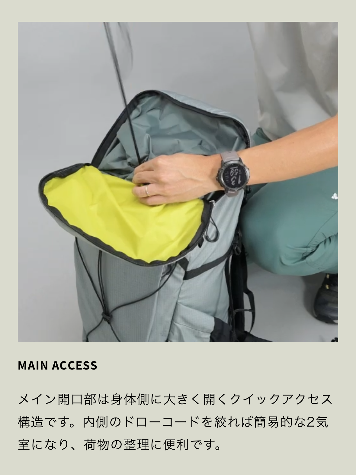 【PAAGOWORKS】ALK 30