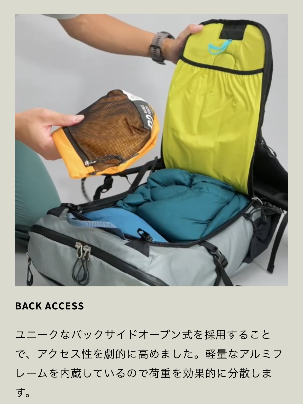 【PAAGOWORKS】ALK 30