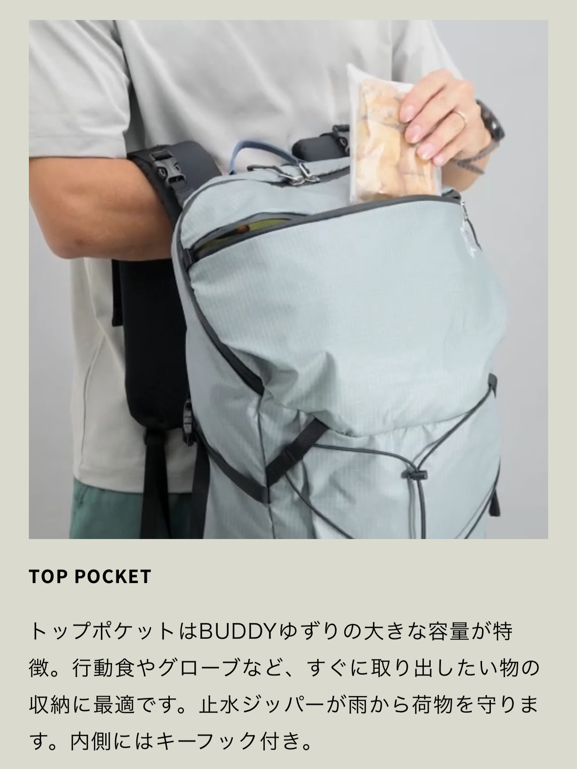 【PAAGOWORKS】ALK 30