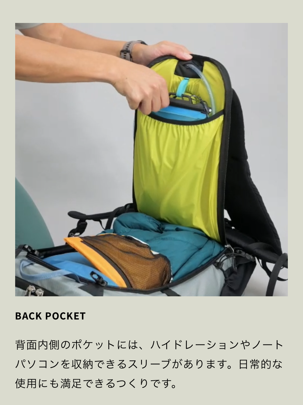【PAAGOWORKS】ALK 30
