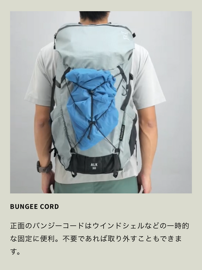 【PAAGOWORKS】ALK 30