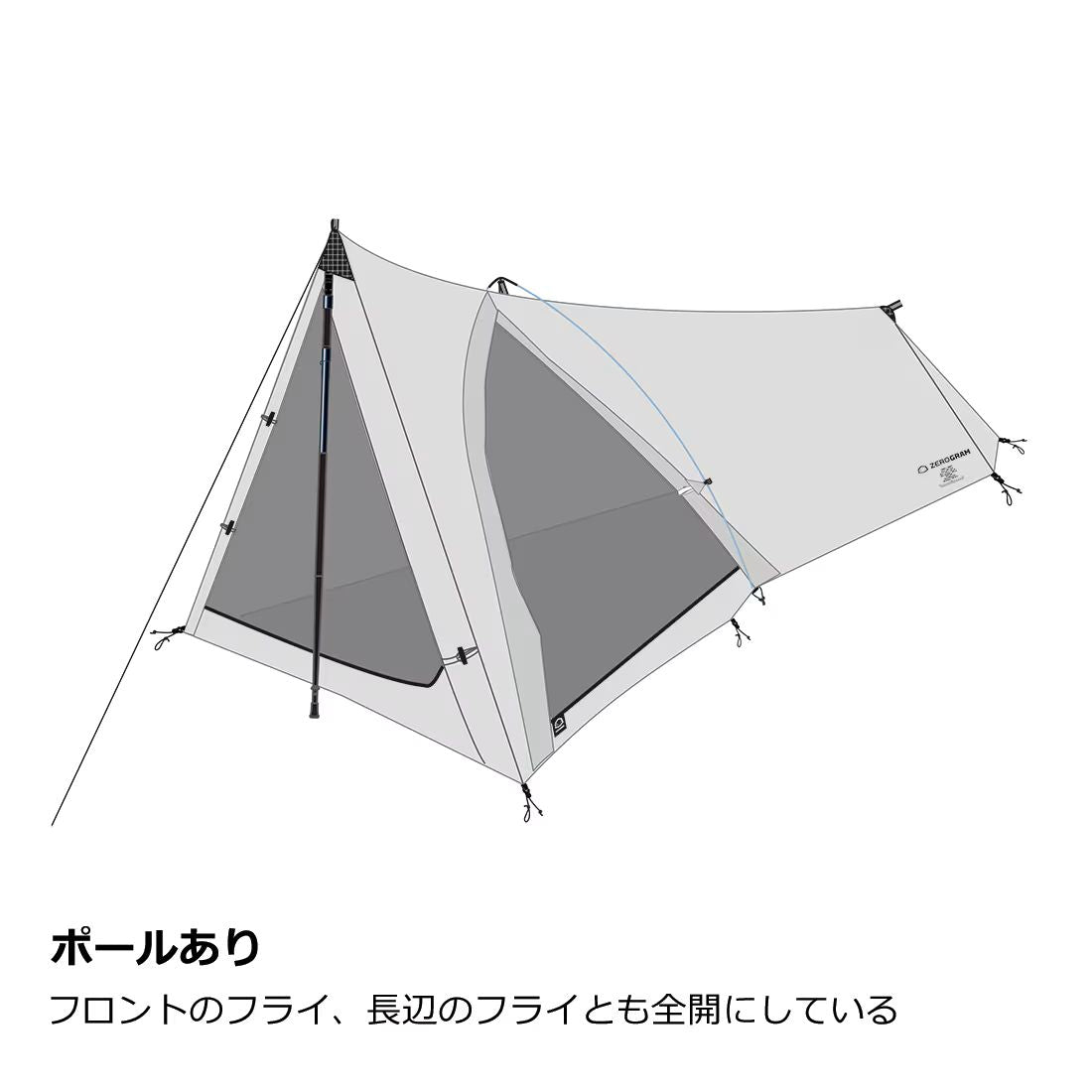 【ZEROGRAM】ZERO1 Pro（フットプリント付属）