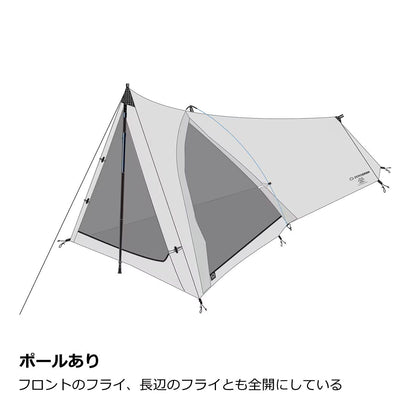 【ZEROGRAM】ZERO1 Pro（フットプリント付属）