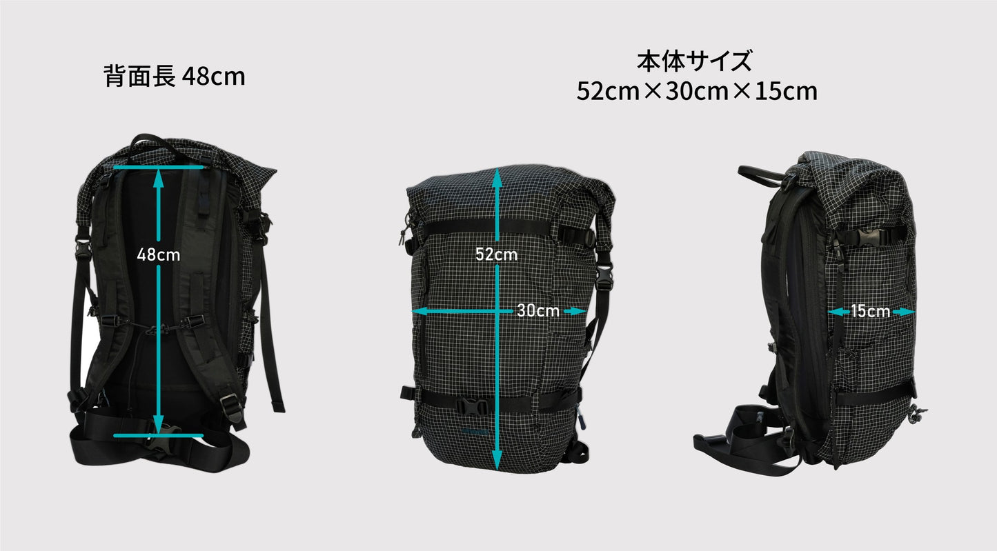 【Chant!】Glider Pack 25