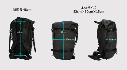【Chant!】Glider Pack 25