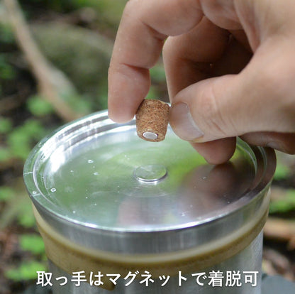 【noicoyamaico】futaplate