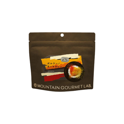 【MOUNTAIN GOURMET LAB.】ボルケーノ キーマカレー