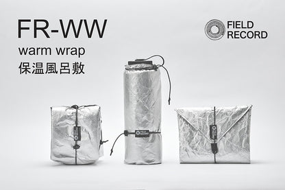 【FIELD RECORD】FR-warm wrap / 保温風呂敷