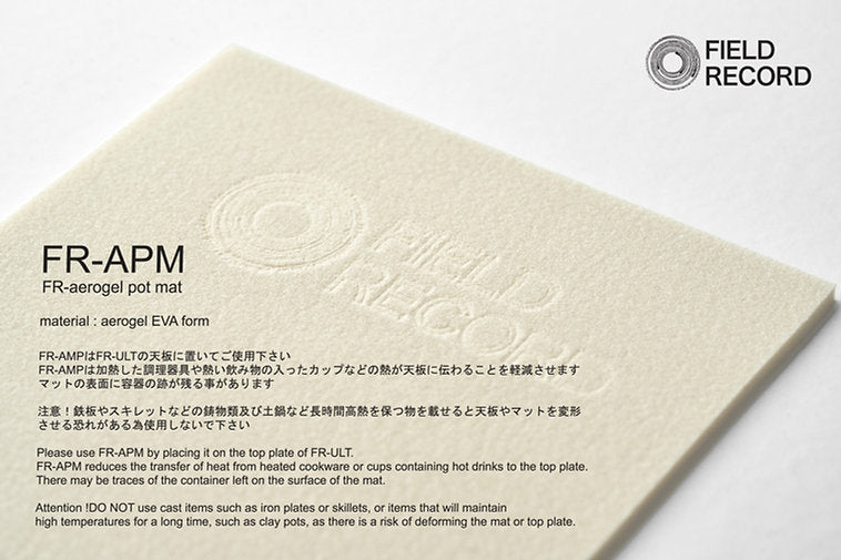 【FIELD RECORD】FR-ULT / ultra light table