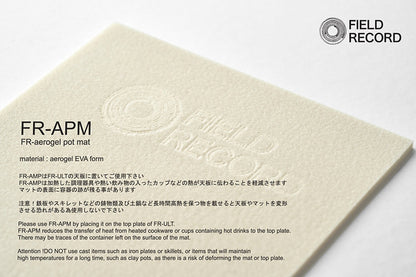 【FIELD RECORD】FR-ULT / ultra light table