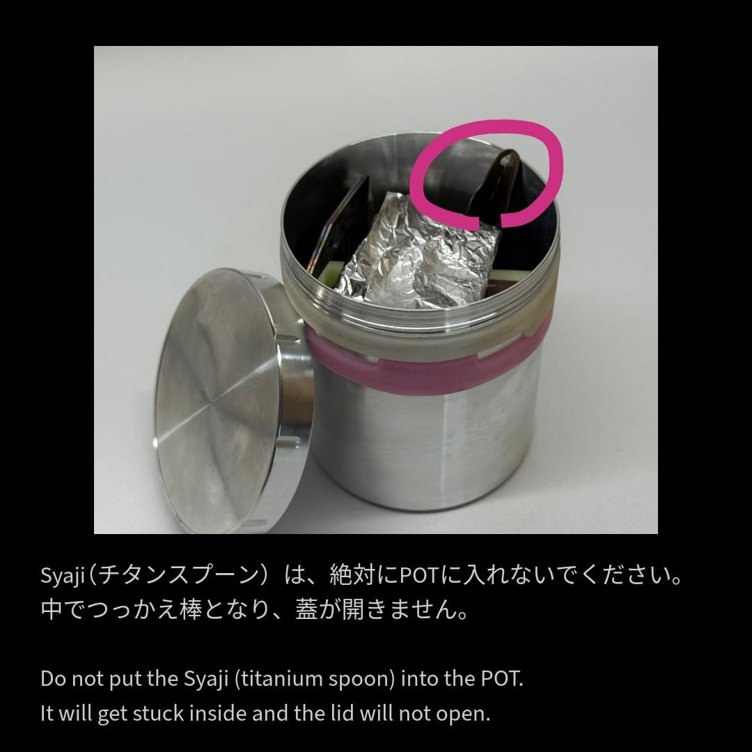 【TMR industries】A.L.Boilith330