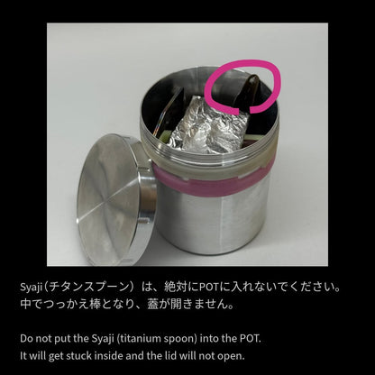 【TMR industries】A.L.Boilith330