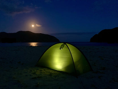 【CARRY THE SUN】SMALL WARM LIGHT