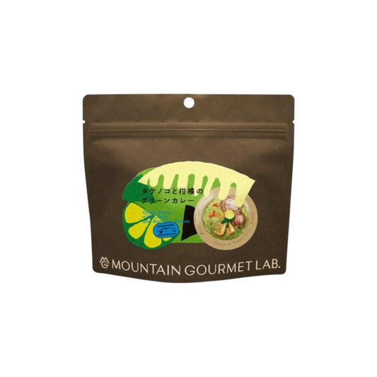 【MOUNTAIN GOURMET LAB.】タケノコと柑橘のグリーンカレー