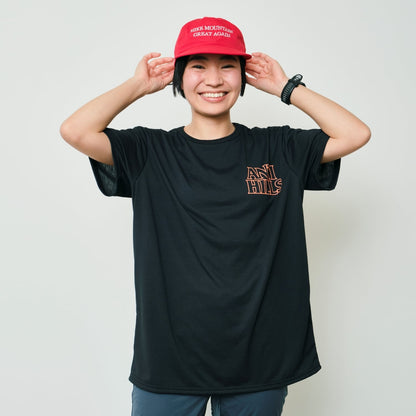 【SAVE SHOCK】HIKE MOUNTAIN GREAT AGAIN CAP