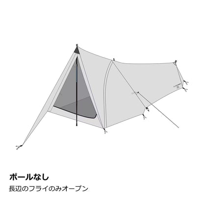 【ZEROGRAM】ZERO1 Pro（フットプリント付属）