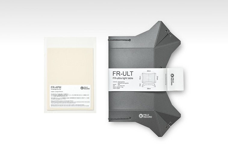 【FIELD RECORD】FR-ULT / ultra light table