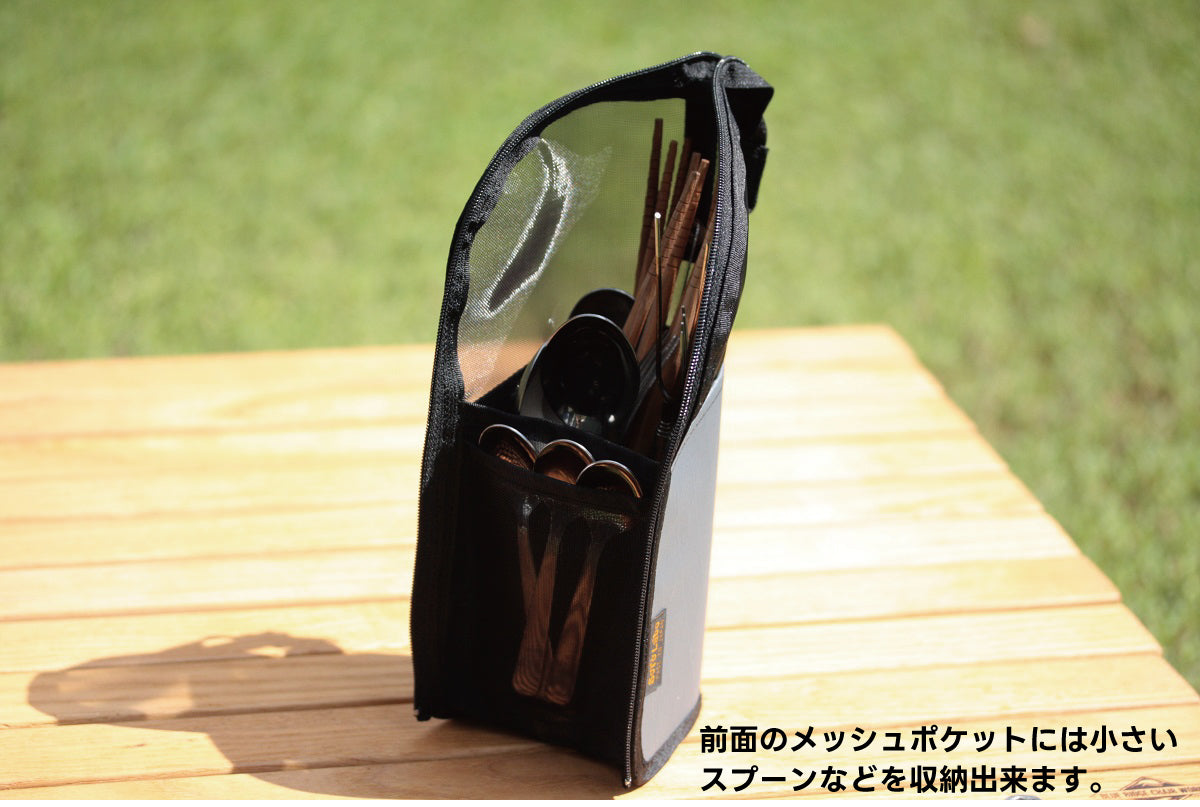 【Soto Labo】Dry mesh Cutlery case
