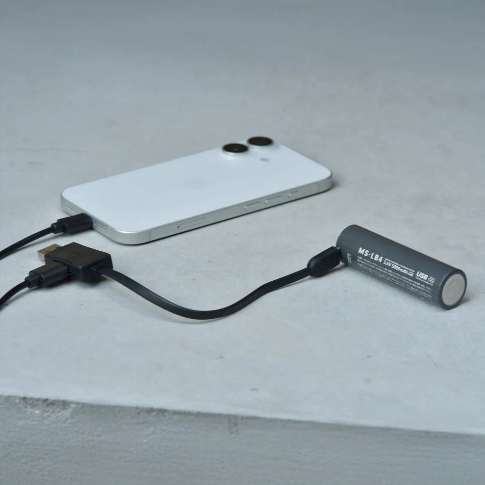 【milestone】MS-LB4 Smart Mobile Battery PRO