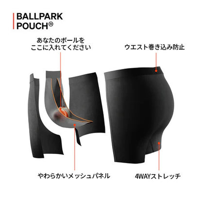【SAXX】BLACKSHEEP BOXER BRIEF FLY