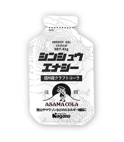 【ナガノトマト】シンシュウエナジー / 信州産クラフトコーラ