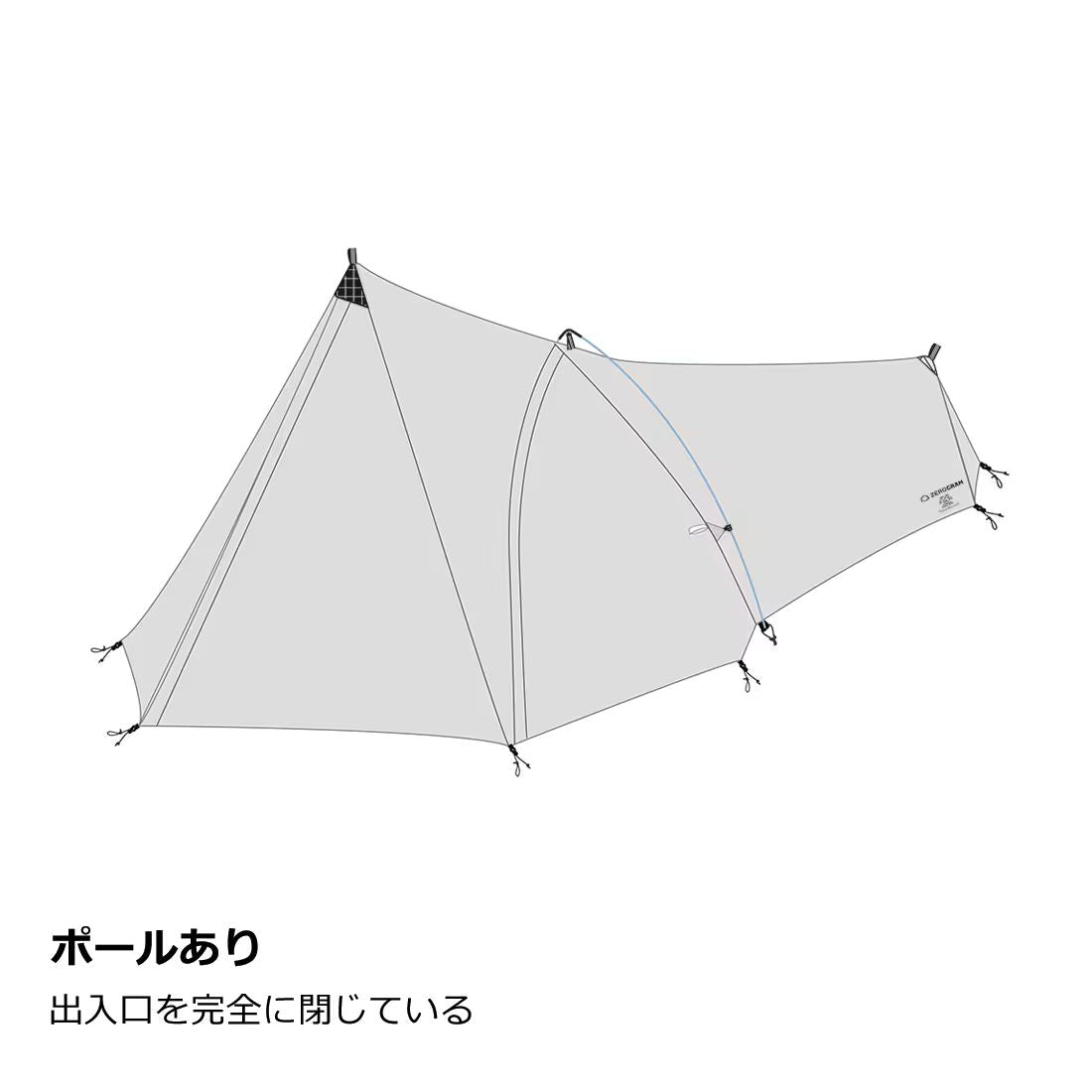 【ZEROGRAM】ZERO1 Pro（フットプリント付属）