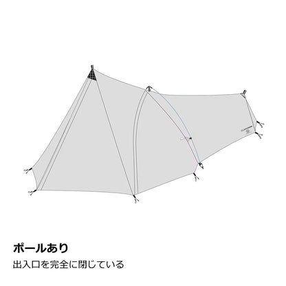 【ZEROGRAM】ZERO1 Pro（フットプリント付属）