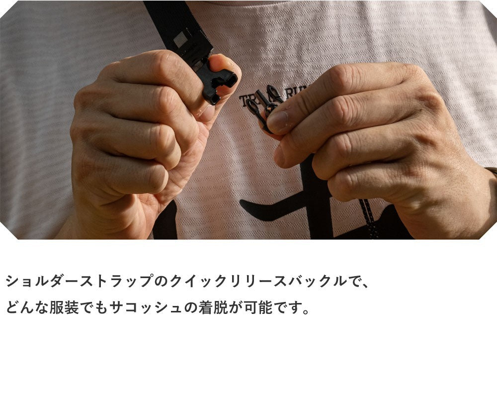 【TAR(P)MENT】BIRD Sacoche "HOUR"(4L)
