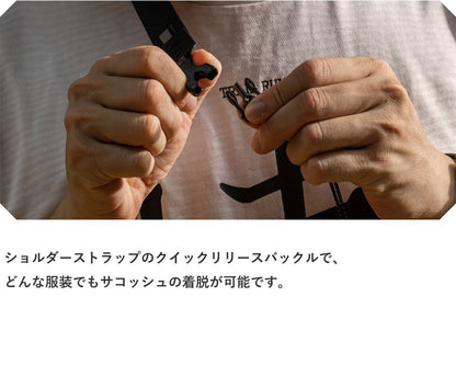 【TAR(P)MENT】BIRD Sacoche "HOUR"(4L)