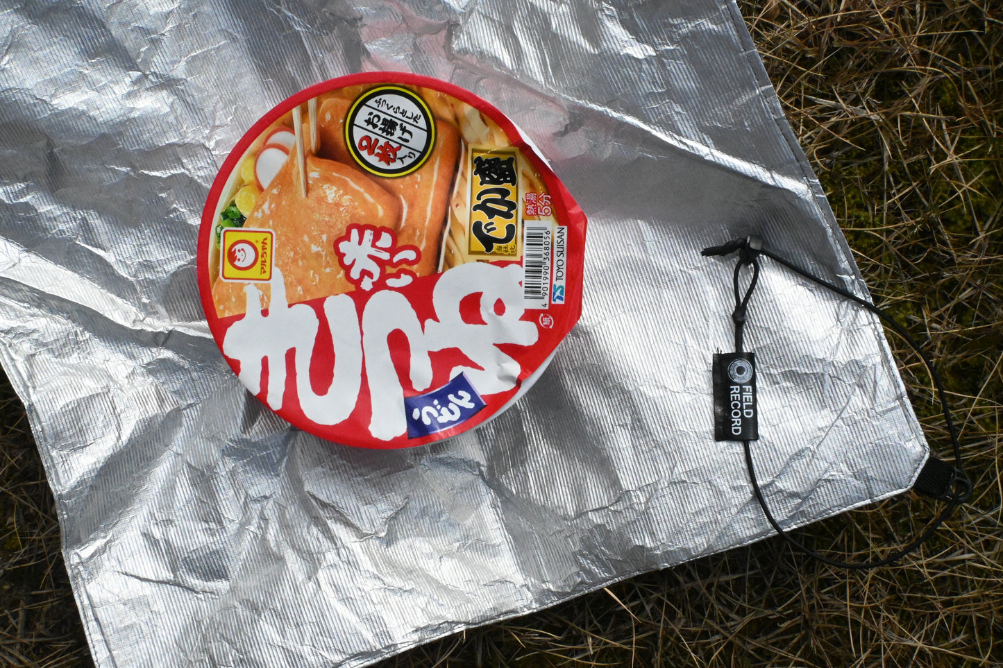【FIELD RECORD】FR-warm wrap / 保温風呂敷