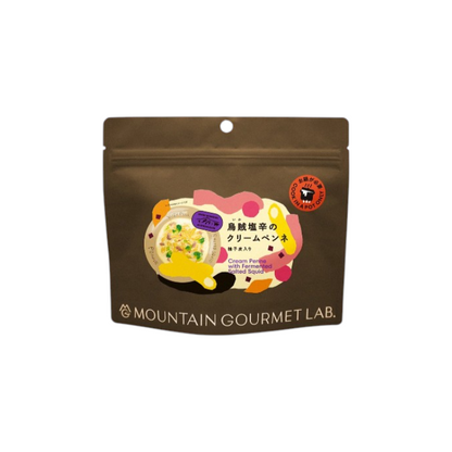 【MOUNTAIN GOURMET LAB.】烏賊塩辛のクリームペンネ 柚子皮入り