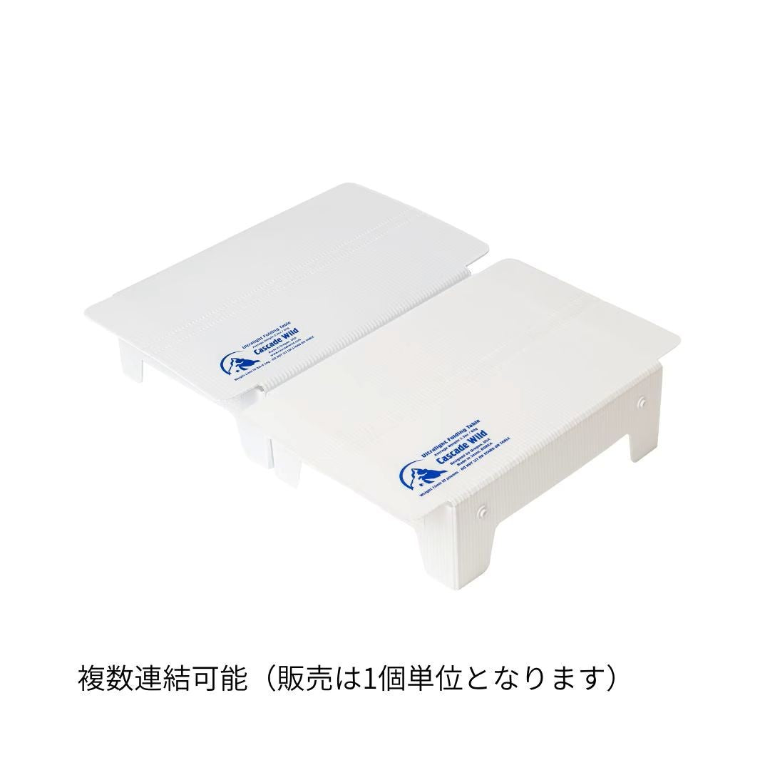 【Cascade Wild】 ULTRA LIGHT TABLE