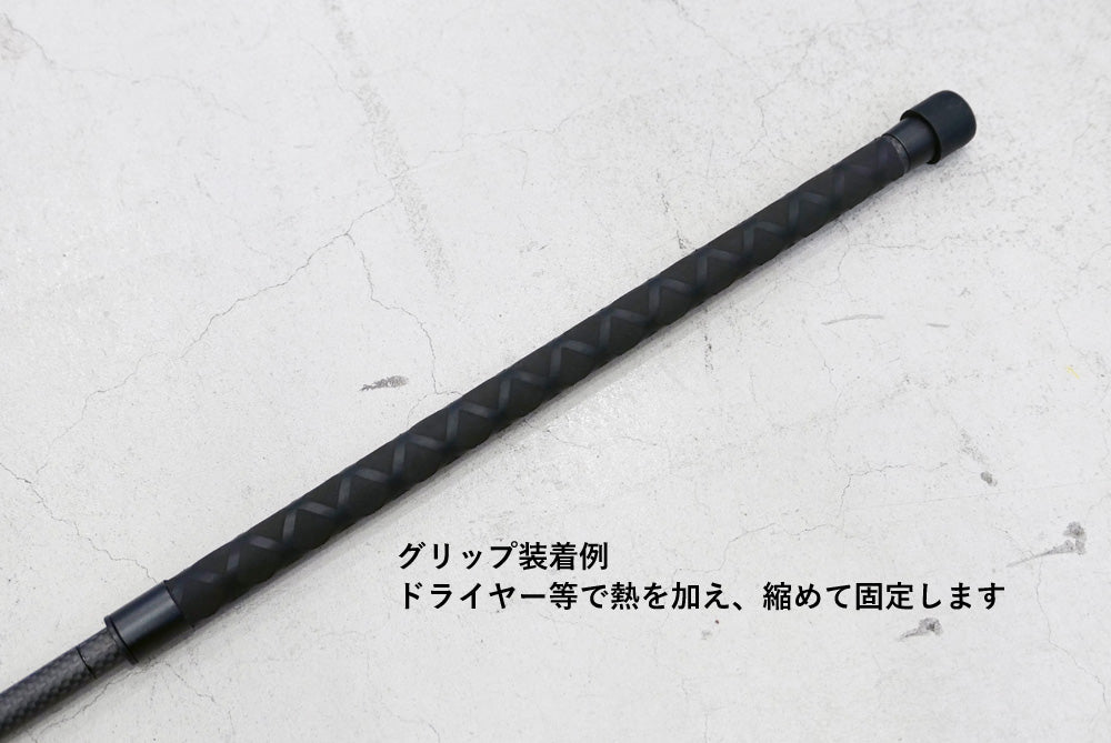 【ANTCAUS】Carbon Fiber Multi Tent Pole 110-140