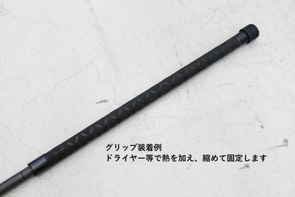【ANTCAUS】Carbon Fiber Multi Tent Pole 110-140
