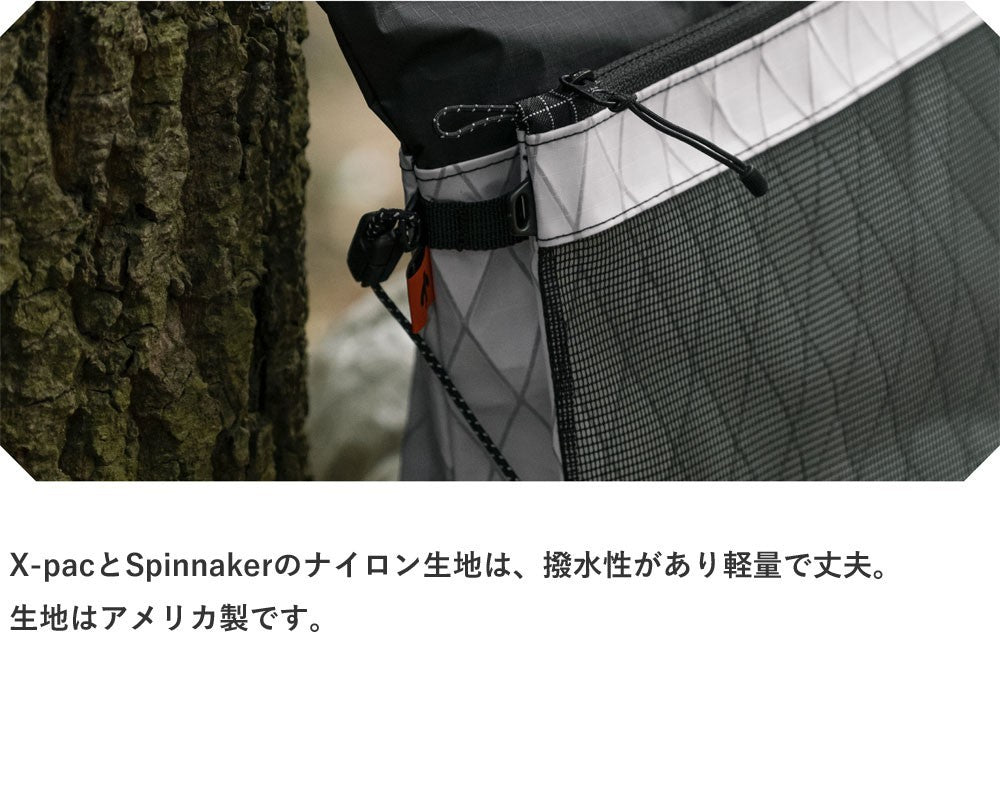 【TAR(P)MENT】BIRD Sacoche "HOUR"(4L)